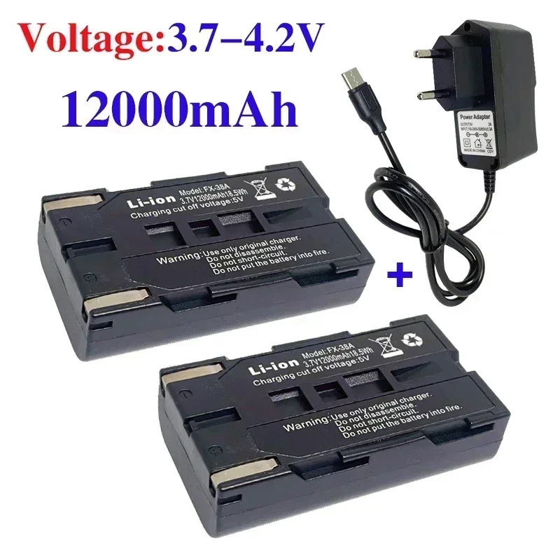3.7V 12000mAh original rechargeable li-ion battery, suitable for red and green laser IE12, IE16 and IE16R cross line laser level