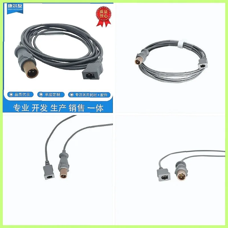 Medical Temperature Probe Cable for M1191A, High Precision Thermometer Sensor Wire, Durable Medical Device Accessory