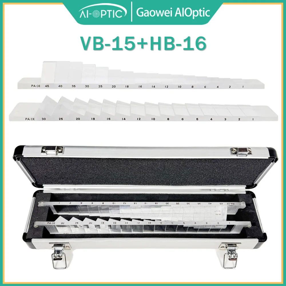 Prism Bar Set Optical Instrument with Durable Aluminium Case Professional-Grade Optical Tool for Precision Measure VB-15+HB-16