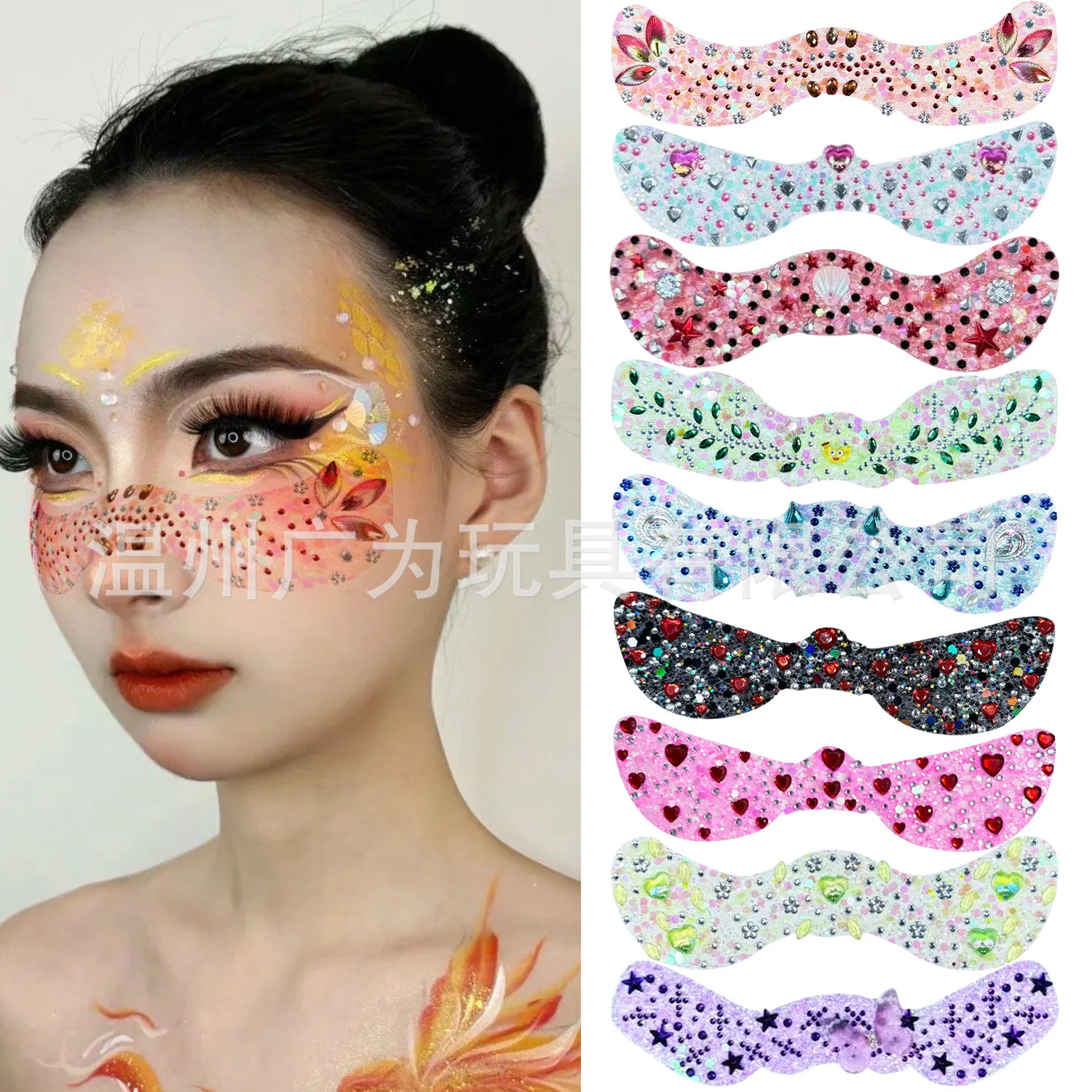 

Acrylic Diamond Stickers Self Adhesive Glitter Face Gems for Masquerade Party Stage Makeup Temporary Tattoos