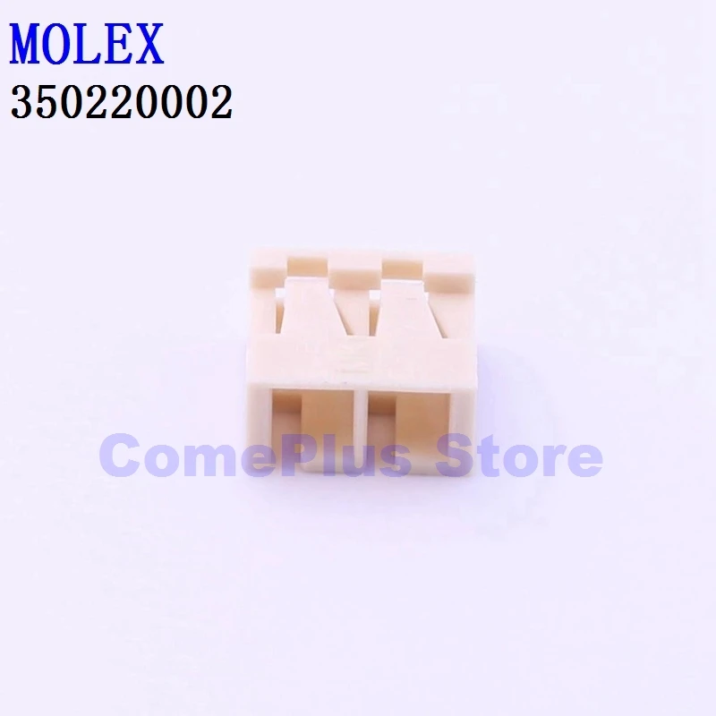 

10PCS 350220002 350220004 350220005 350220007 Connectors