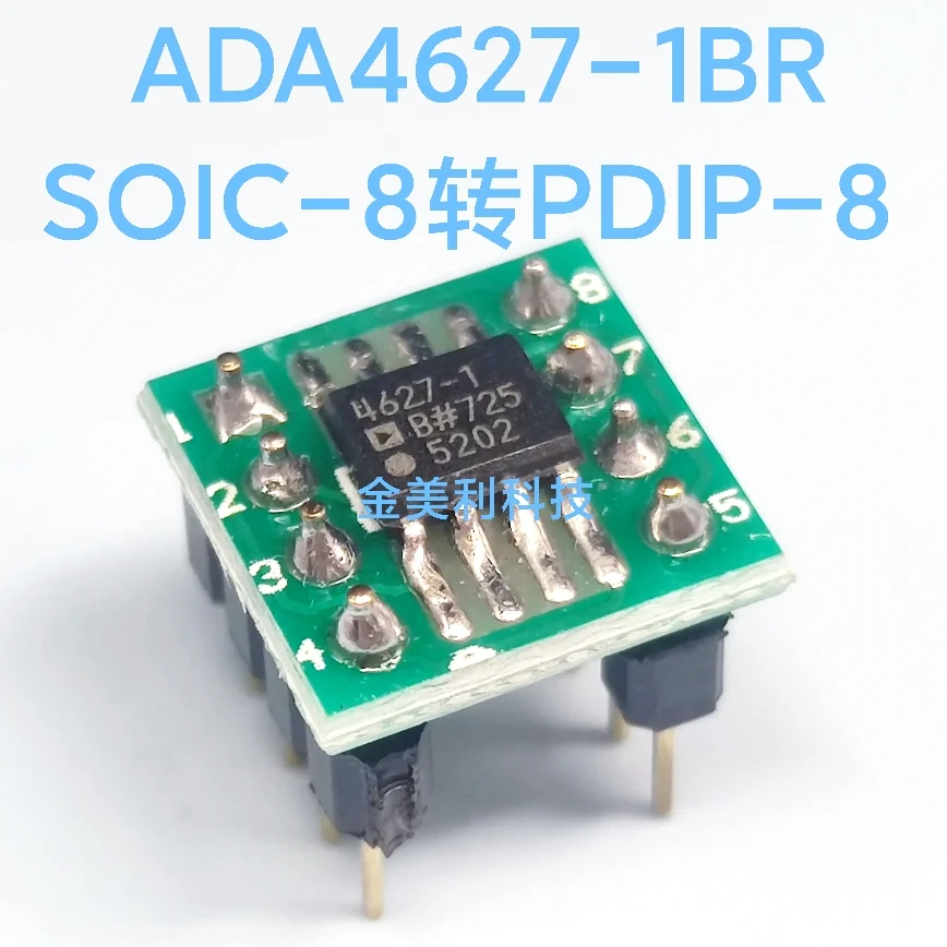 ADA4627-1BRZ  ADA4627-1BR ,SOIC-8  convert to PDIP -8，Weld the finished product well