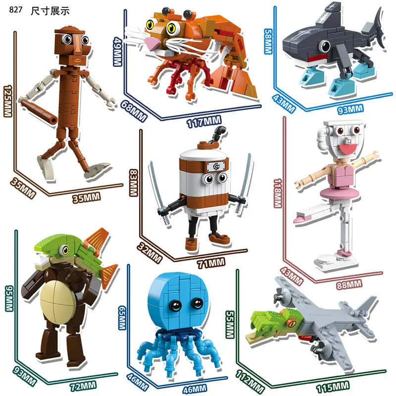 Shanhaijing Tung Sahur figuras Tralalero Tralala bloques de construcción palo de madera personas animales ladrillos juguetes para niños regalos