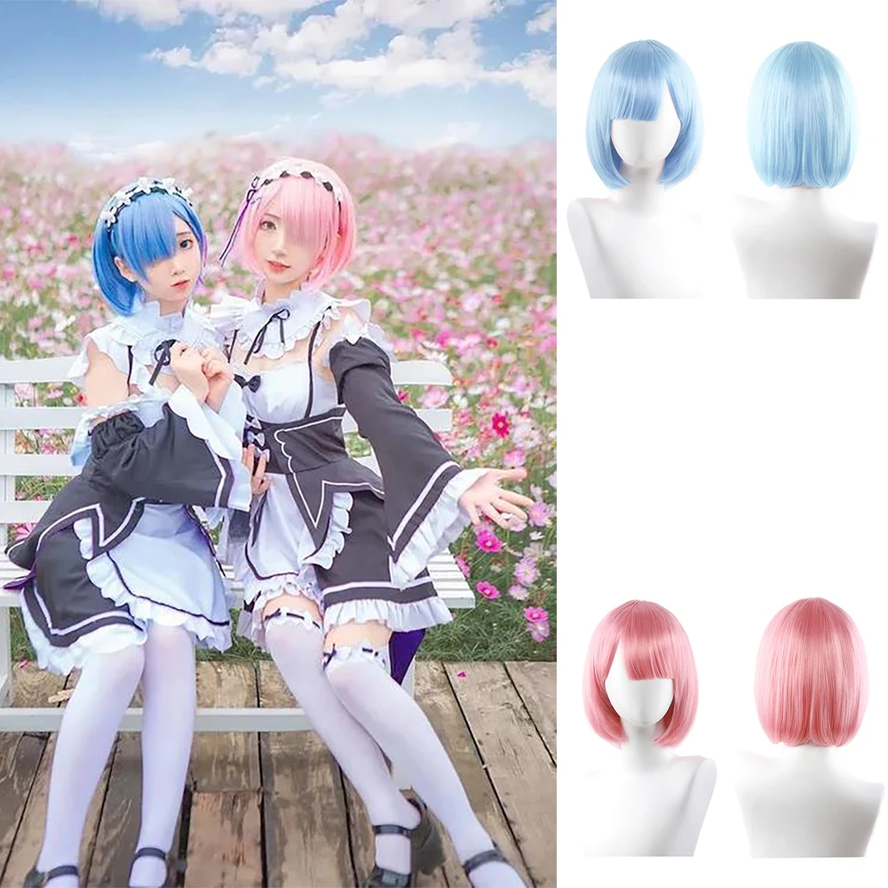 أنيمي رام ريم تأثيري الشعر الاصطناعية 12 بوصة شعر مستقيم قصير مع الانفجارات مرحلة الأداء شعر مستعار يومي مقاومة للحرارة الطبيعية