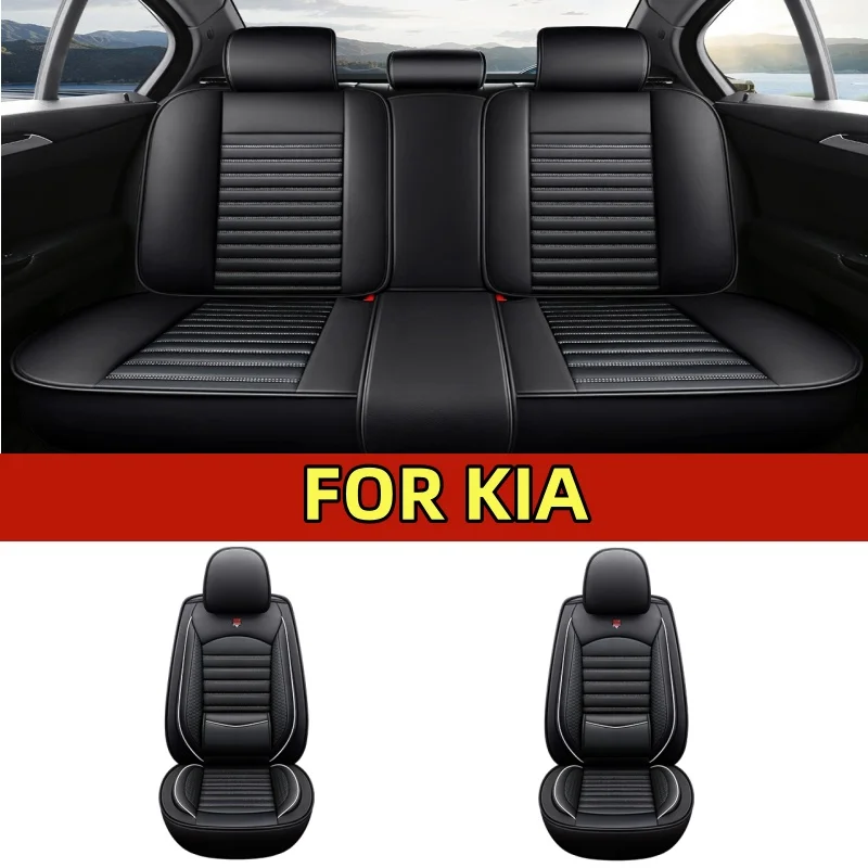 

FOR KIA High-quality waterproof artificial leather car seat covers fully wrapped with wear-resistant and soft seat covers