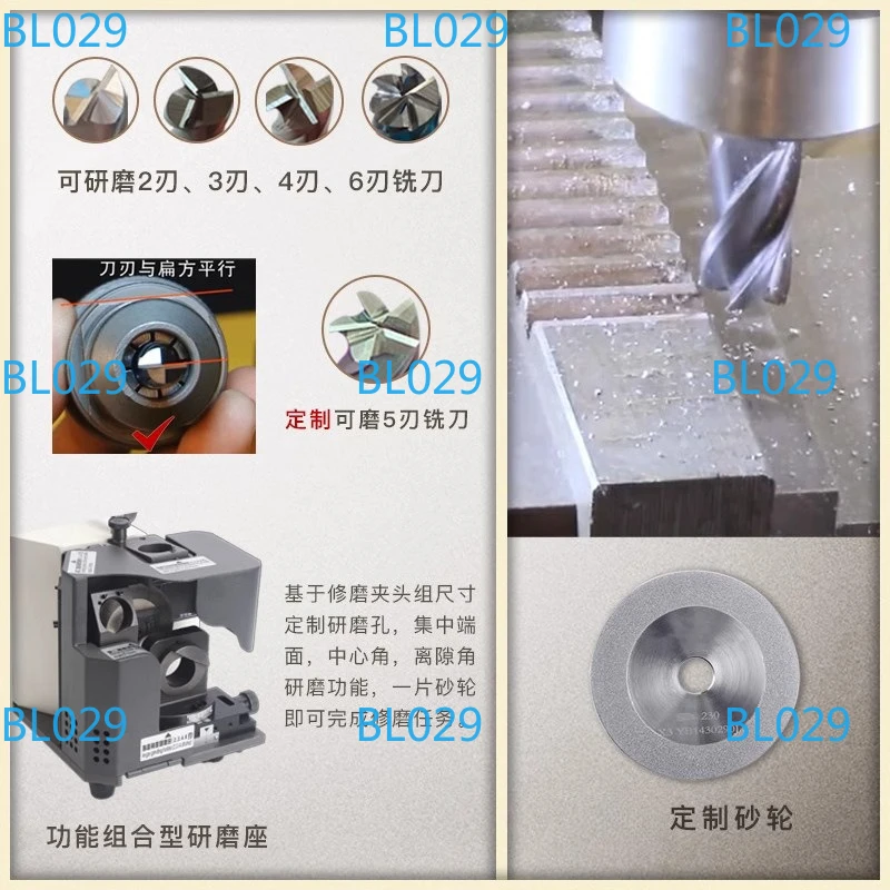 Repair and polish portable milling cutter grinder range 4-14mm