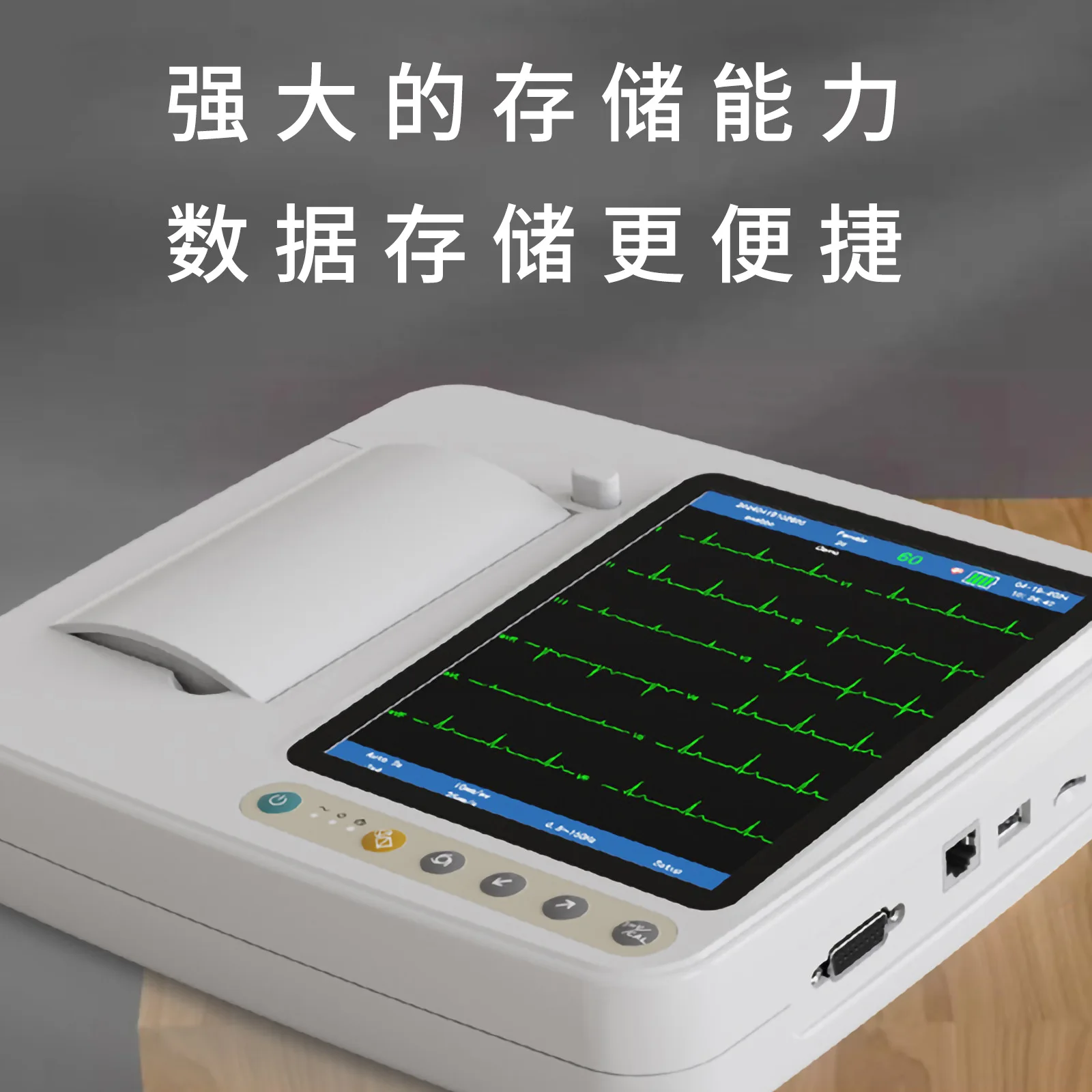 Electrocardiograph Medical 362-Channel 12-Lead Automatic Analysis Home Detector Multilingual