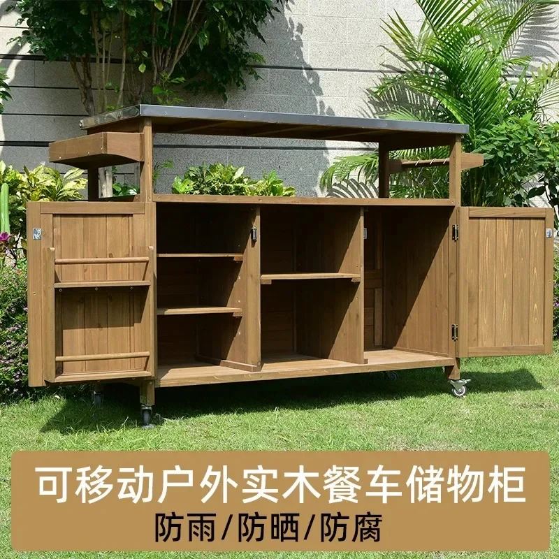 Outdoor solid wood dining car meal preparation storage cabinet storage console finishing pulley movable garden rain sun