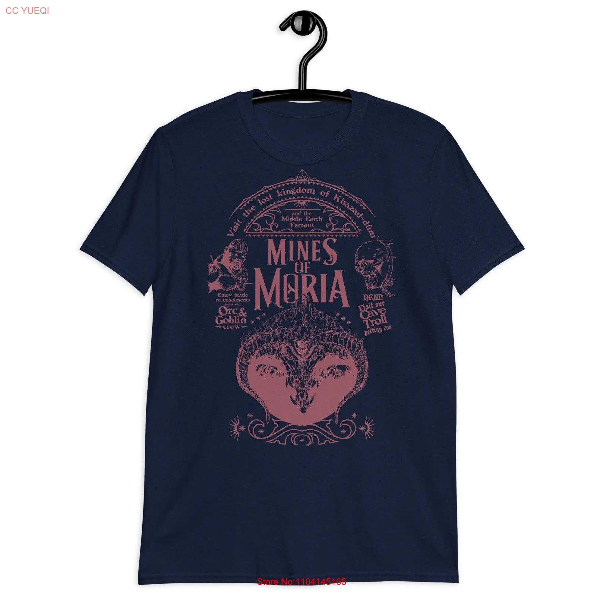 T Shirt Mines of Moria Deep Red Print long or short sleeves