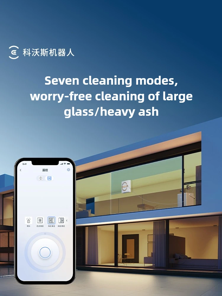 New ECOVACS WINBOT W2S PRO Window Cleaning Robot Fully Automatic Window Cleaning Robot Household Window Cleaning Machine
