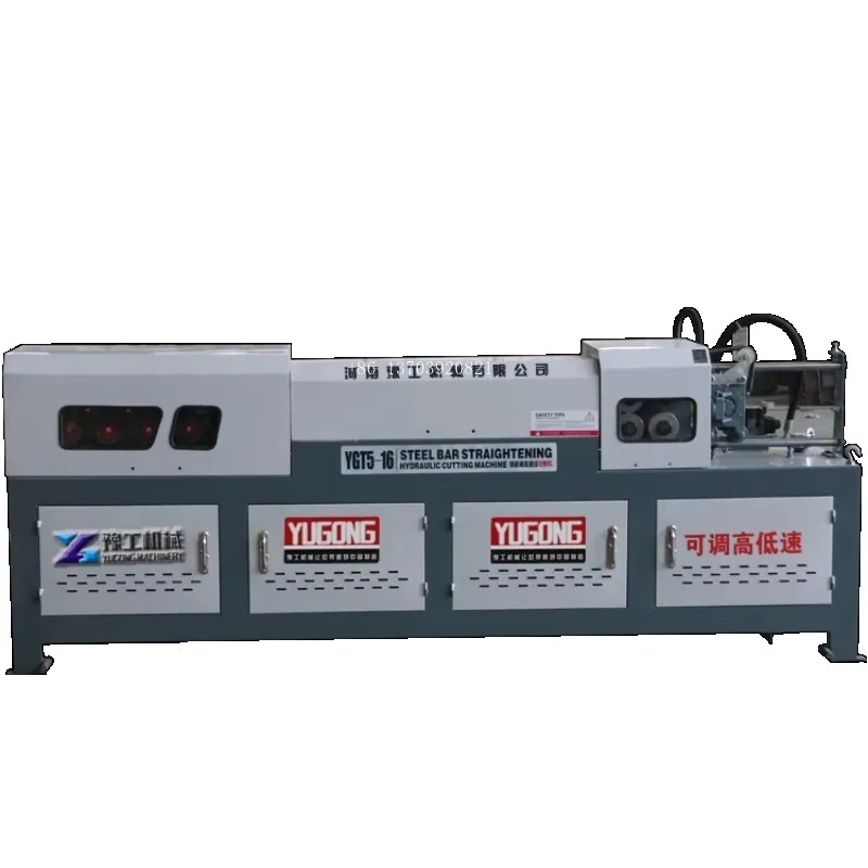 Hot Sales Factory Automatic Wire Cold Roll Straightening and Cutting Machine Automatic Wire Straightening and Cutting Machine