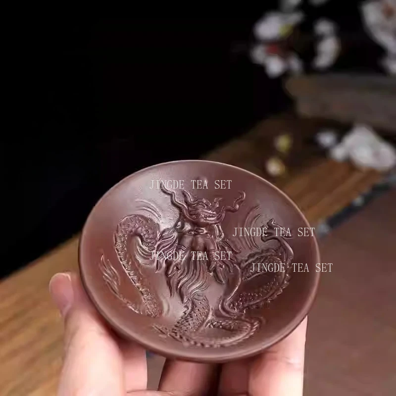 

Чайная чашка из фиолетовой глины с рельефным изображением дракона, чашка владельца Дули, чашка для дегустации чая, набор для чаепития Кунг-фу, посуда для питья, аксессуары для чайной церемонии