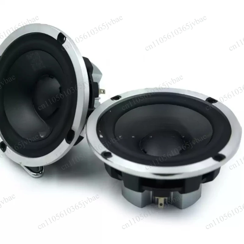 Md-95 3.5inch Alto Speaker Center Surround Medium FrequencyVocal Clear Car Audio Modification and Upgrade Three-Way Alto Speaker