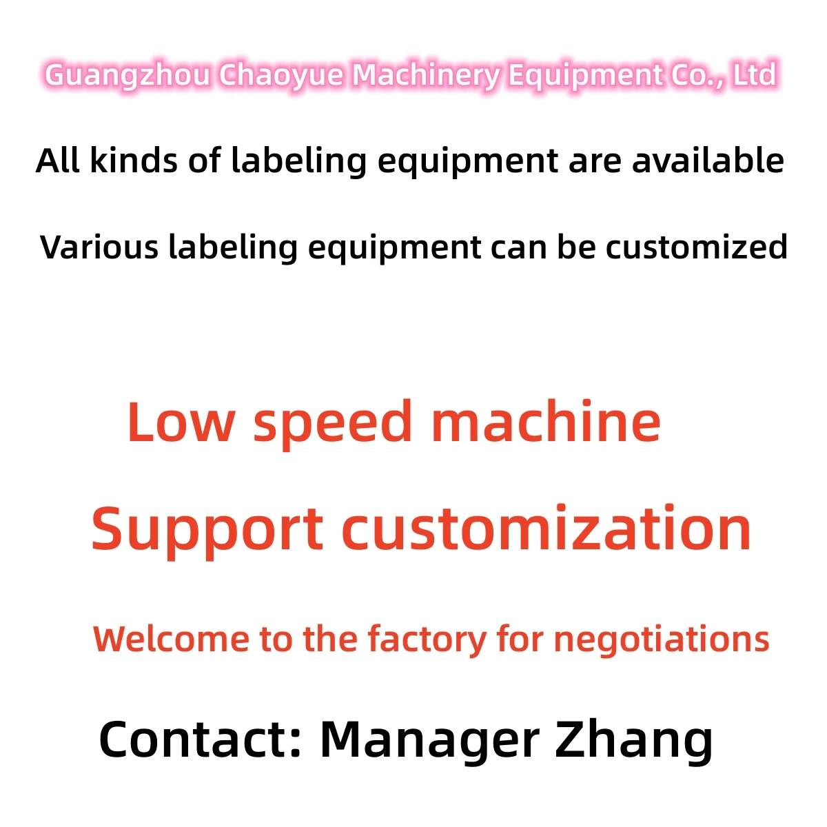 Etichettatrice per acqua minerale, etichettatrice chimica quotidiana, autoadesiva, adesivo hot melt, macchina completamente automatizzata custo