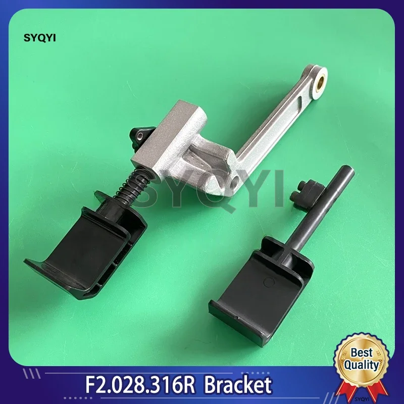Suitable for Heidelberg XL105 CD102 Reinforced Feeder Presser Foot Bracket Connecting Rod Paper Presser Foot F2.028.316R