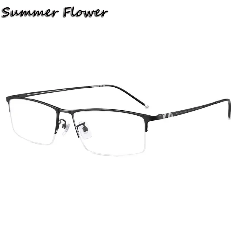 

Top Quality Titanium Frame IP Men Prescription Eyewear High End Ultra Light Flexible Gafas for Personalize Prescription Lens