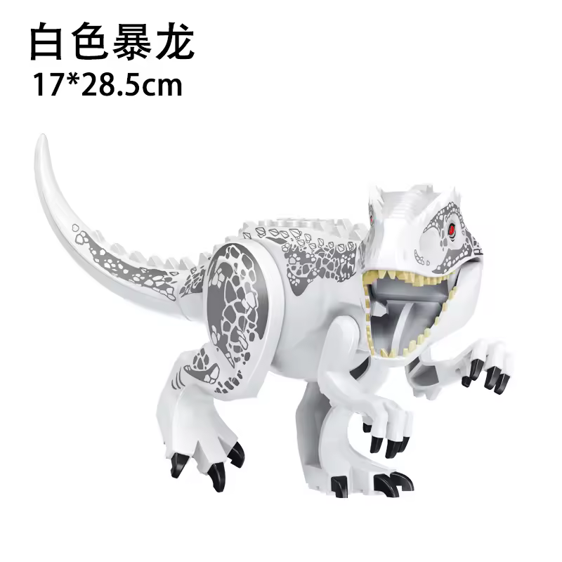 Jurassic World 3 Brutal Raptor Building Blocks Dinosaur Bricks Tyrannosaurus Indominus I-Rex Assemble Toy For Children - Image 29