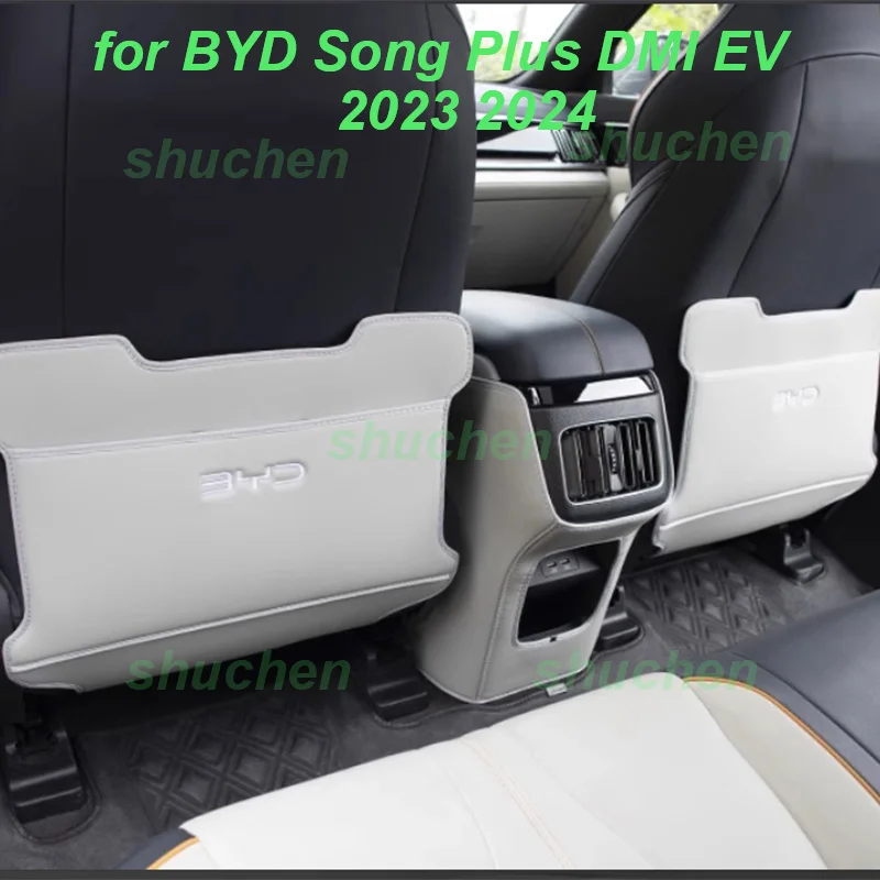 

Car Rear Row Anti-kick Covers for BYD Song Plus DMI EV 2023 2024 Seat Back Kick Protector dirt-proof Cover Interior Accessories