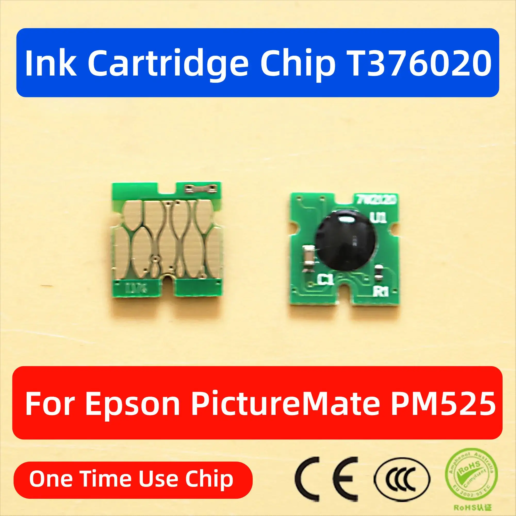 T376020 Pm 525 Disp… - image