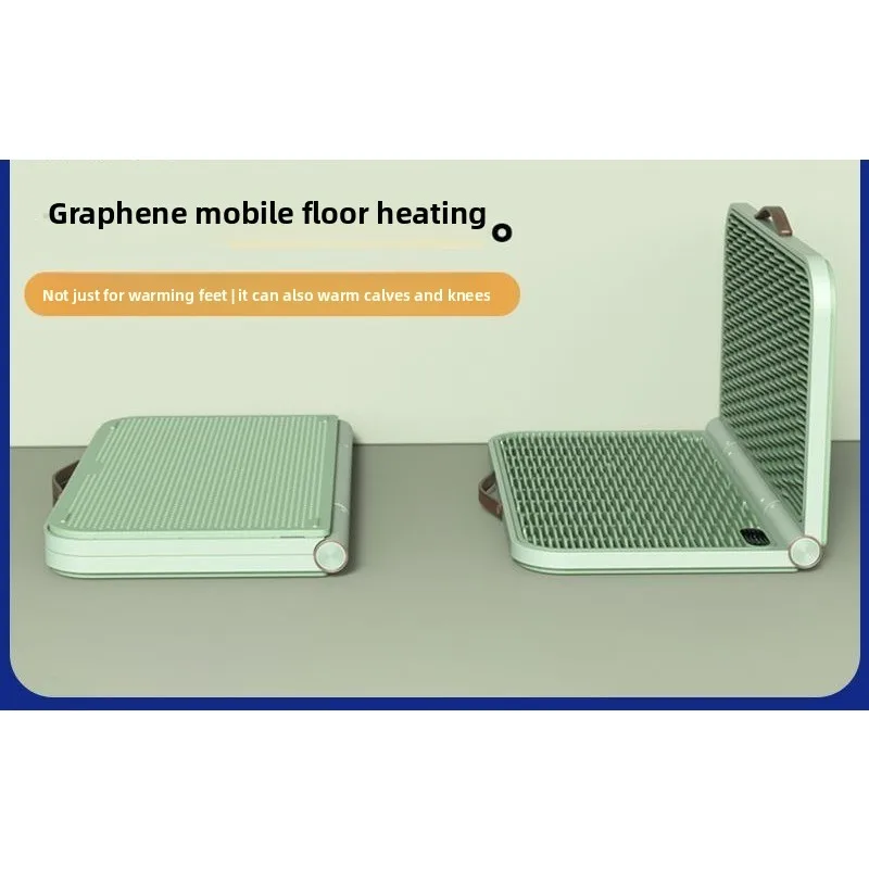 Foot heating foot pad in winter plus heating graphene foot warmer
