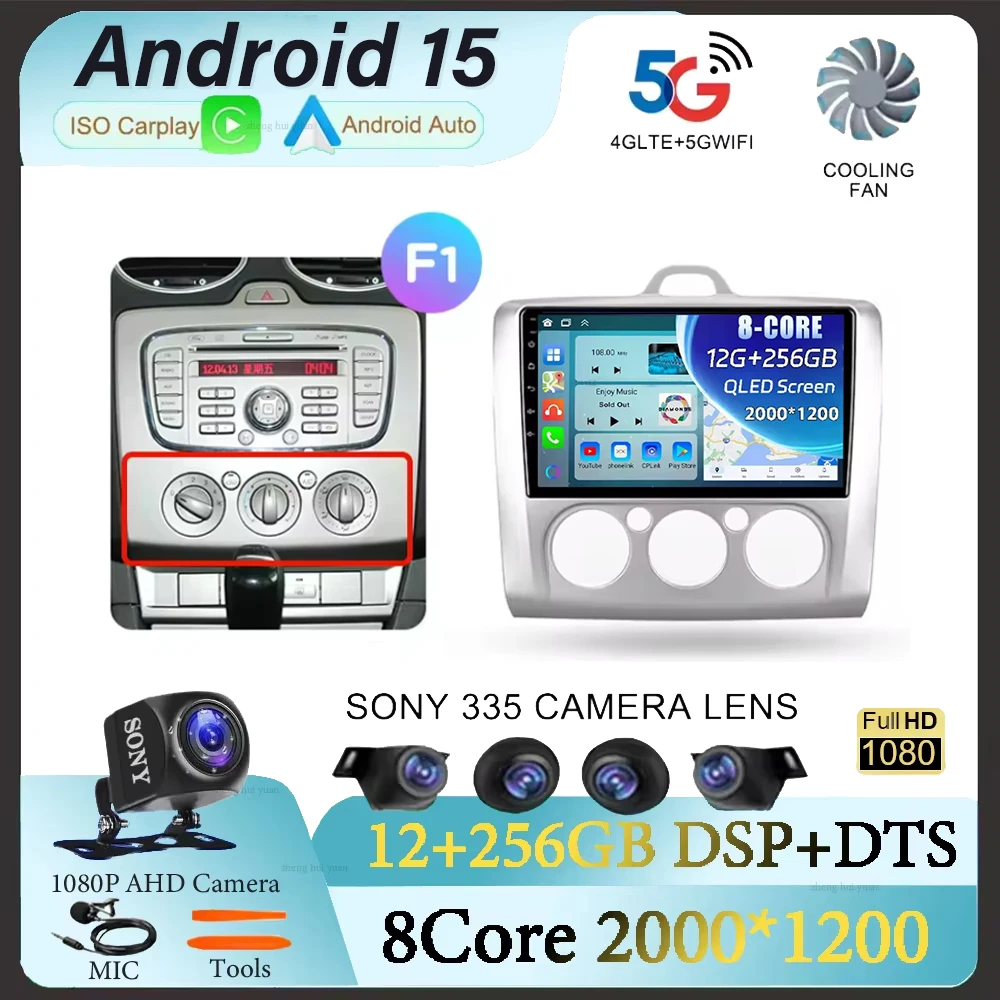 

Android 15 For For Ford Focus 2 Mk 2 2004 - 2011 Carplay Auto 2K Screen Car Radio Multimedia Player WIFI+4G Autoradio Stereo GPS