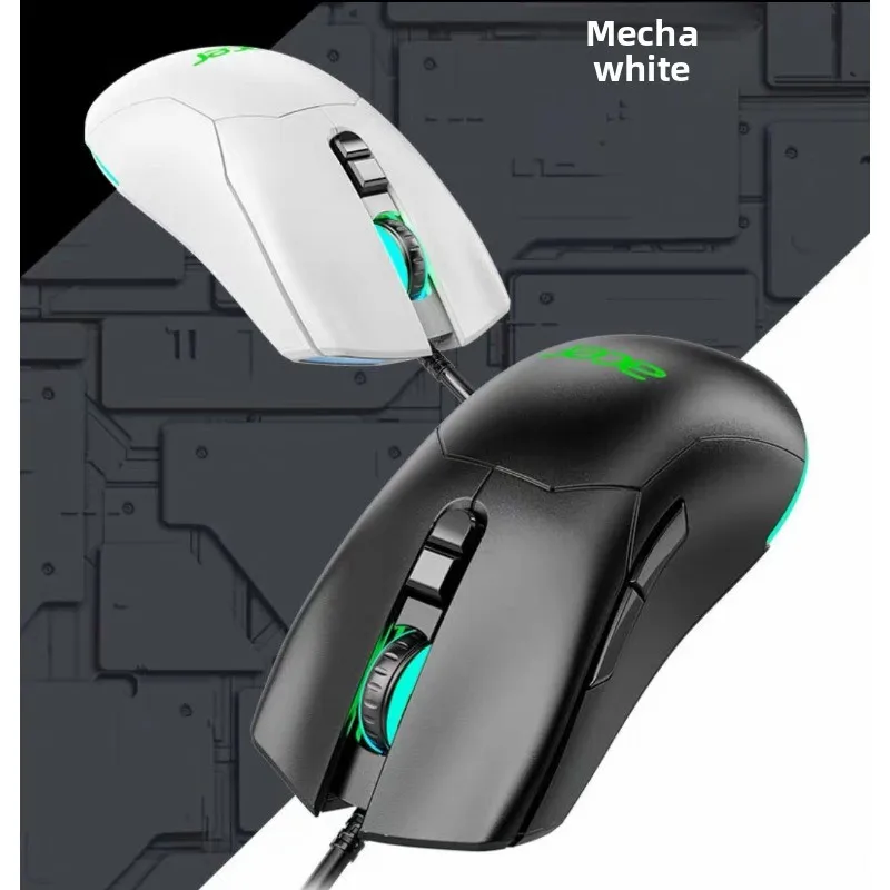 

OMW210 RGB Lighting Macro - programmable Wired Mouse for E - sports Internet Cafes and Home Use in Chicken - eating Games