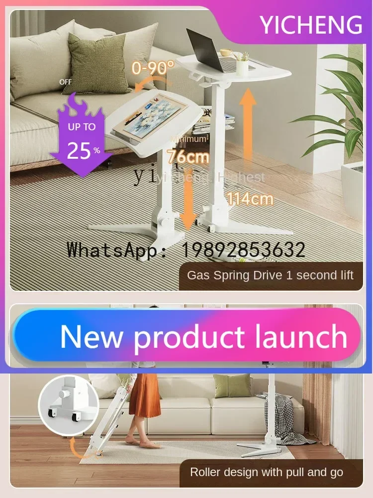 

Mobile Foldable and Hoisting Computer Desk Desk Workbench Vertical Desk Painting Student Household