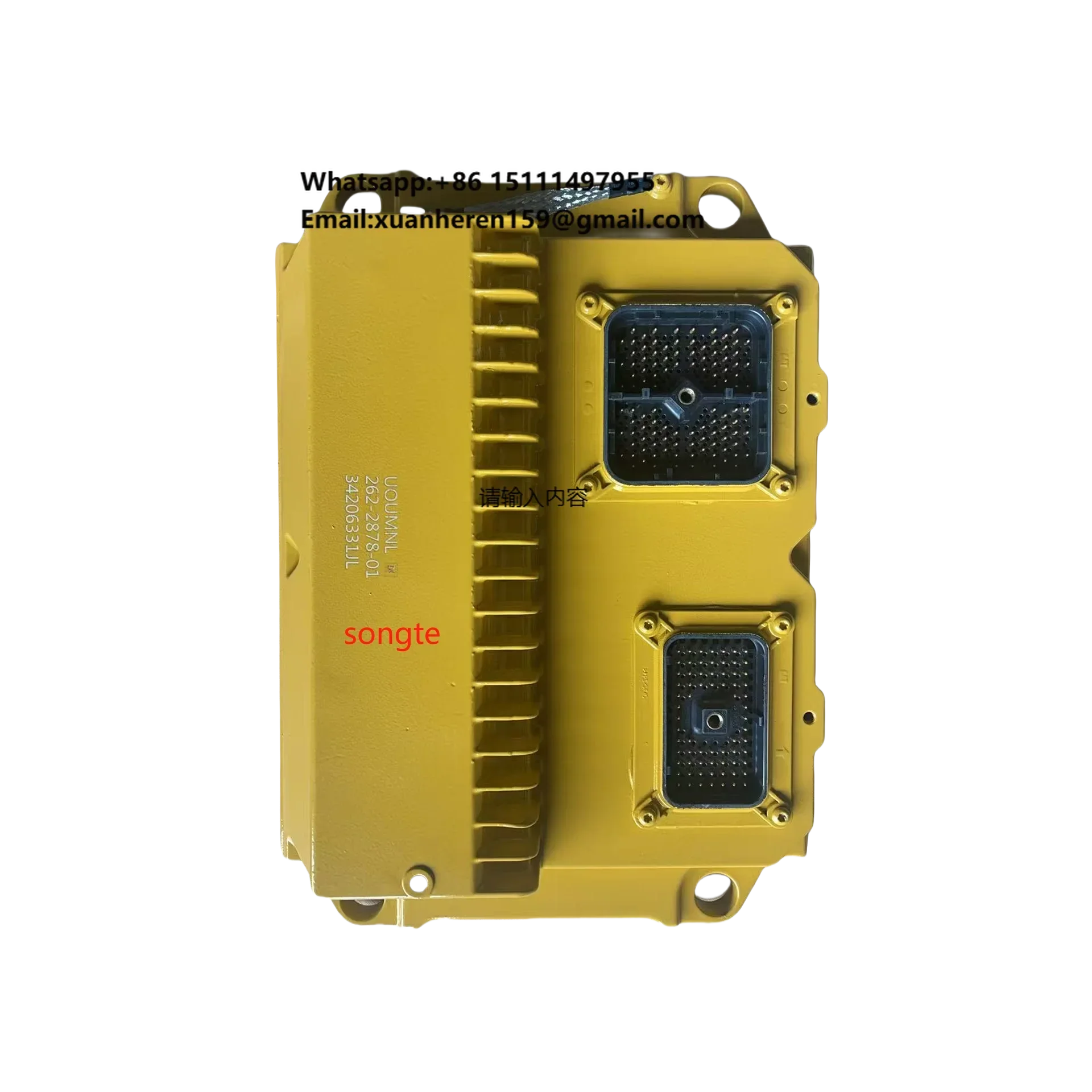 

Excavator Parts 262-2878 Engine Controller ECU ECM for Track Type Tractor PEZ00294 Engine THY05984