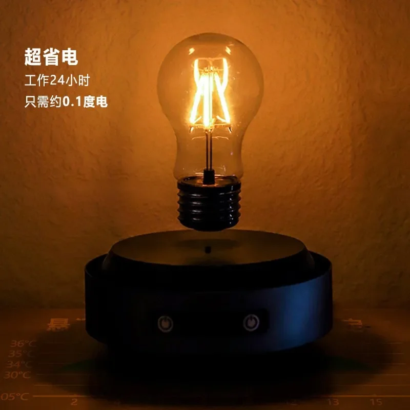 ماجليف المصباح الكهربائي الذكي رفع الراقية زخرفة المكتب صديق زعيم رئيس التكنولوجيا العالية هدية عيد الميلاد #4