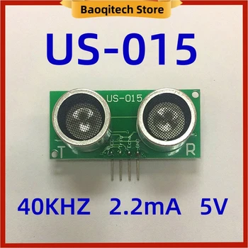 US-015 Modulo di misurazione della distanza ad ultrasuoni DC5V 2.2mA Sonda sensore di misurazione della distanza 16mm 40KHZ