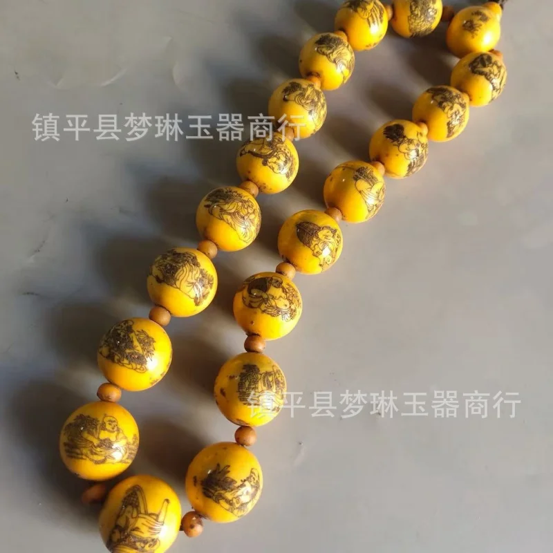 

Early Period Cow Bone Double-Sided Figure Bracelet Featuring Eighteen Arhats And Maitreya (Smiling Buddha)