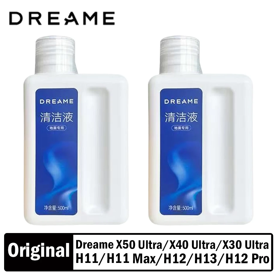 محلول التنظيف الأصلي Dreame 500 مل L10s Pro Ultra /30Pro Ultra/X30 Ultra/X40 Ultra ملحقات سائل التنظيف الكامل