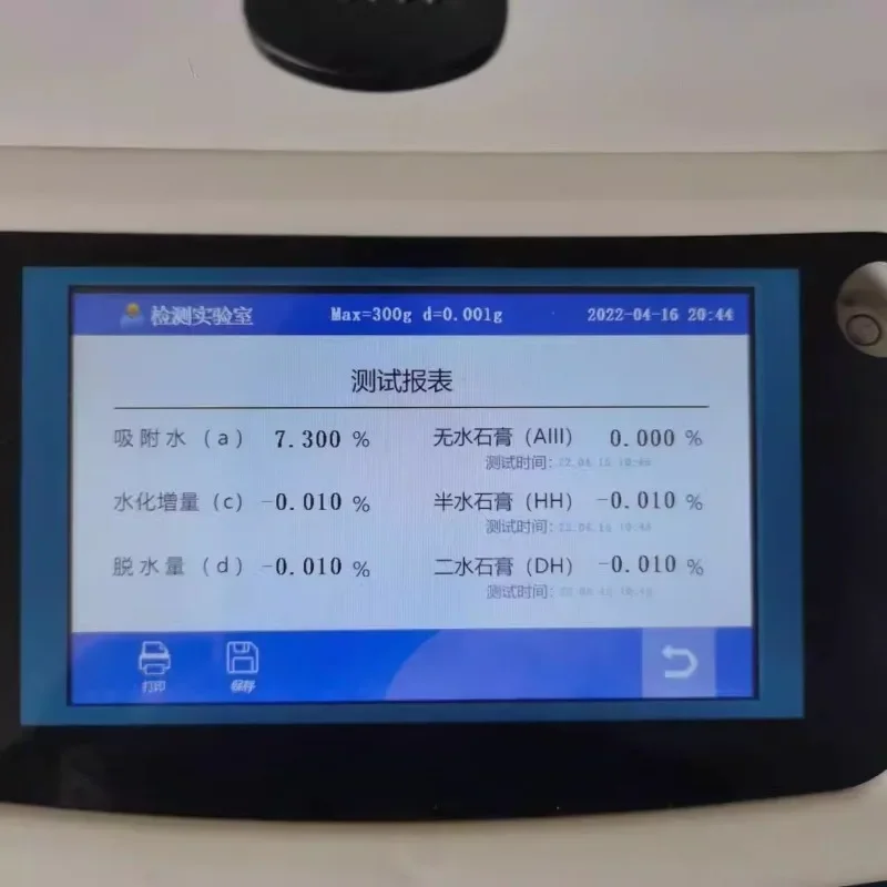 

Analyzer Moisture meter Free water Crystal water Anhydrous hemihydrate Dihydrate Purity