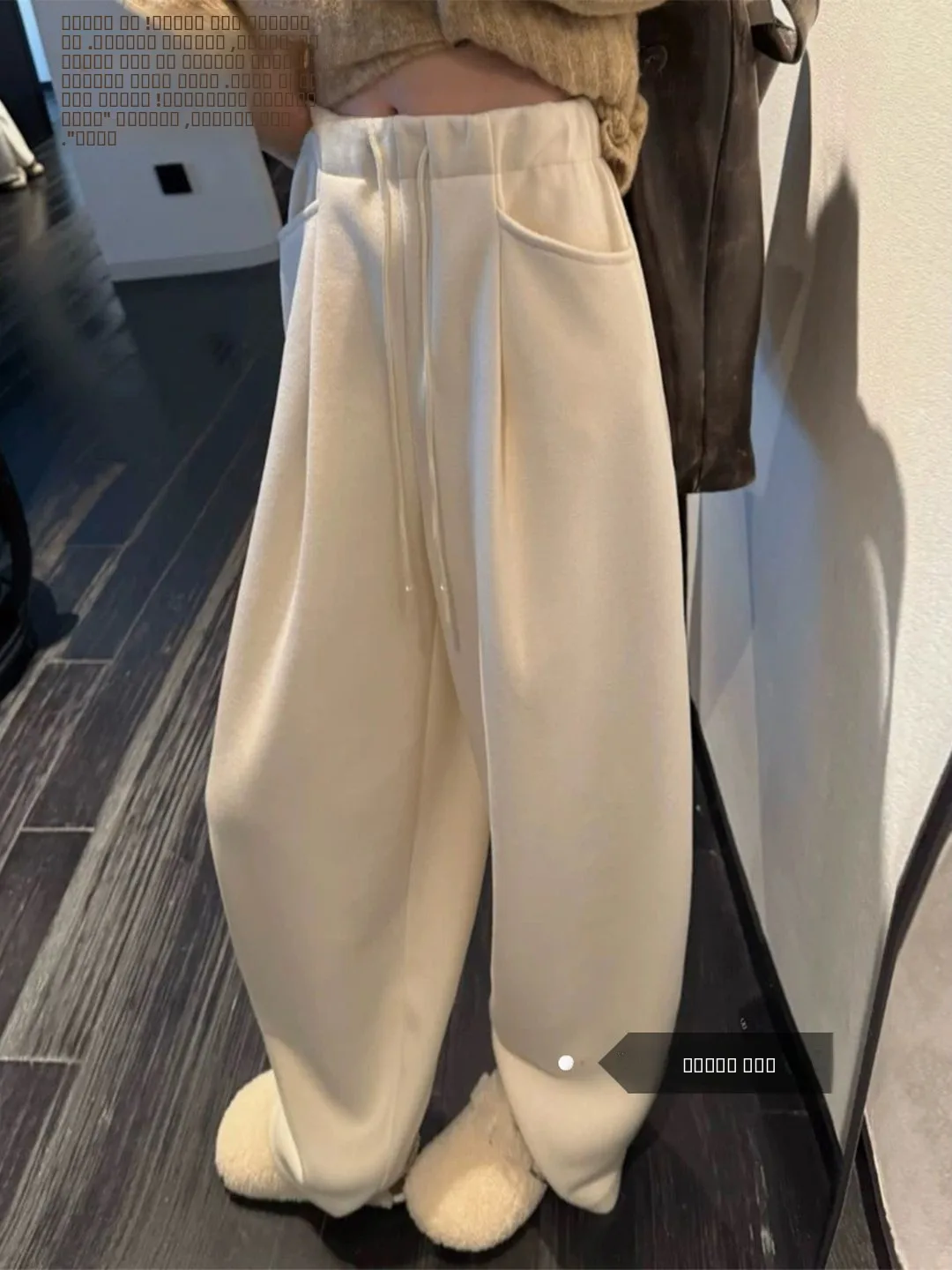 

ay Fce Lined Casual Pants Women's 2025 New Winter Wide Leg Pants Loose Comfortable Korean Sle High Waist Straight Cut