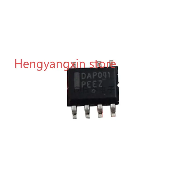 5PCS/LOT  DAP041 DOP-7 New original ic chip In stock