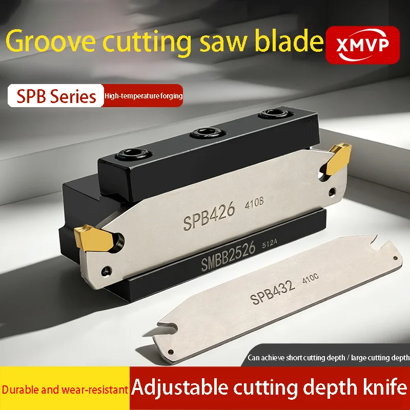 Groove cutting tool plate tool holder SMBB2026 SMBB2032 SMBB2526 SMBB2532 SMBB3232 Imported steel High-intensity shockproof