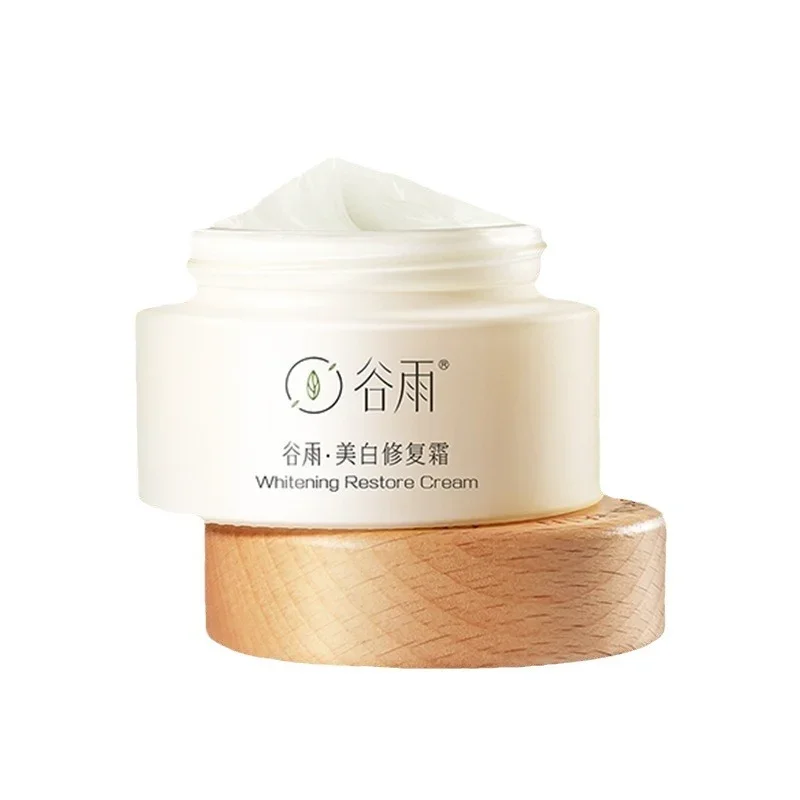 Guyu Whitening Restore Cream 50ml Anti-Yellow Brightening Skin Repairing Essence Cream Antioxidant Diminishing Melanin Skin Care