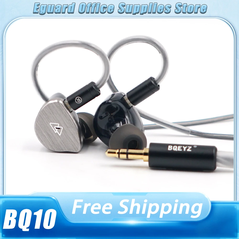 BQEYZ BQ10 12mm PET Dynamic Driver in-Ear Earphones HiFi Wired IEM Gaming Earphone 0.78mm 2Pin Detachable Silver-plated OFC Cabl