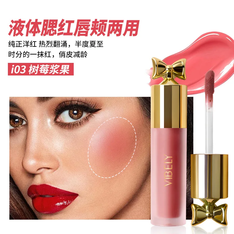 Colorete líquido raro, colorete mate de terciopelo, pigmento facial, belleza duradera, crema Natural, tinte para mejillas, colorete naranja melocotón, maquillaje Maquiagem