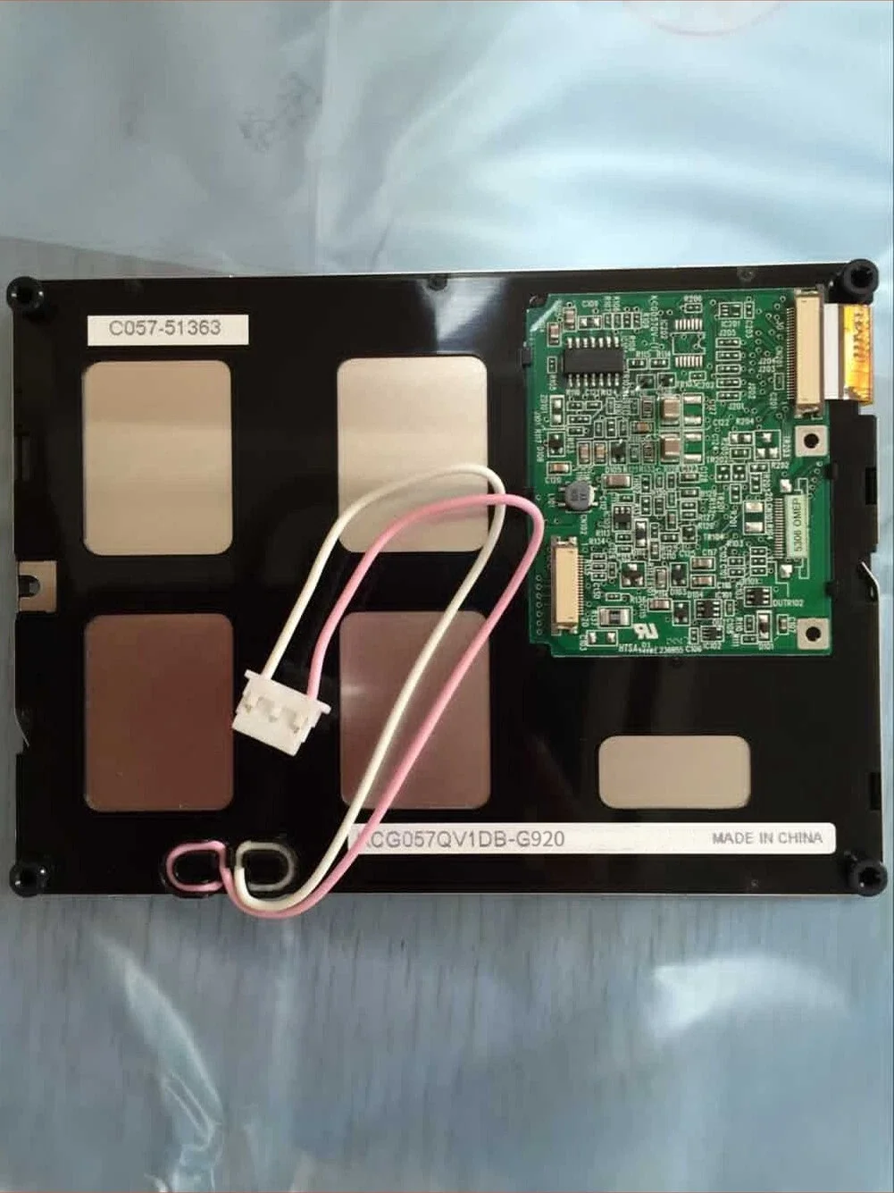 NEW 320*240 KCG057QV1DB-G920 5.7-inch LCD Screen Display