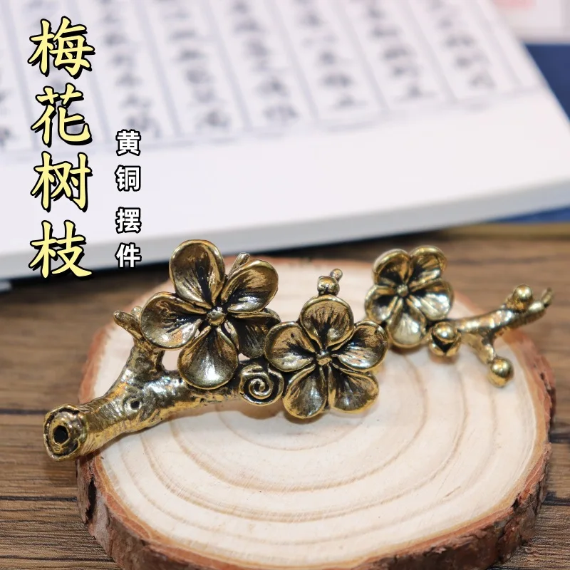 

Pure Brass Plum Blossom Branch Small Ornament Home Office Desktop Decoration Tea Pet Brass Craft Decoration Wholesale