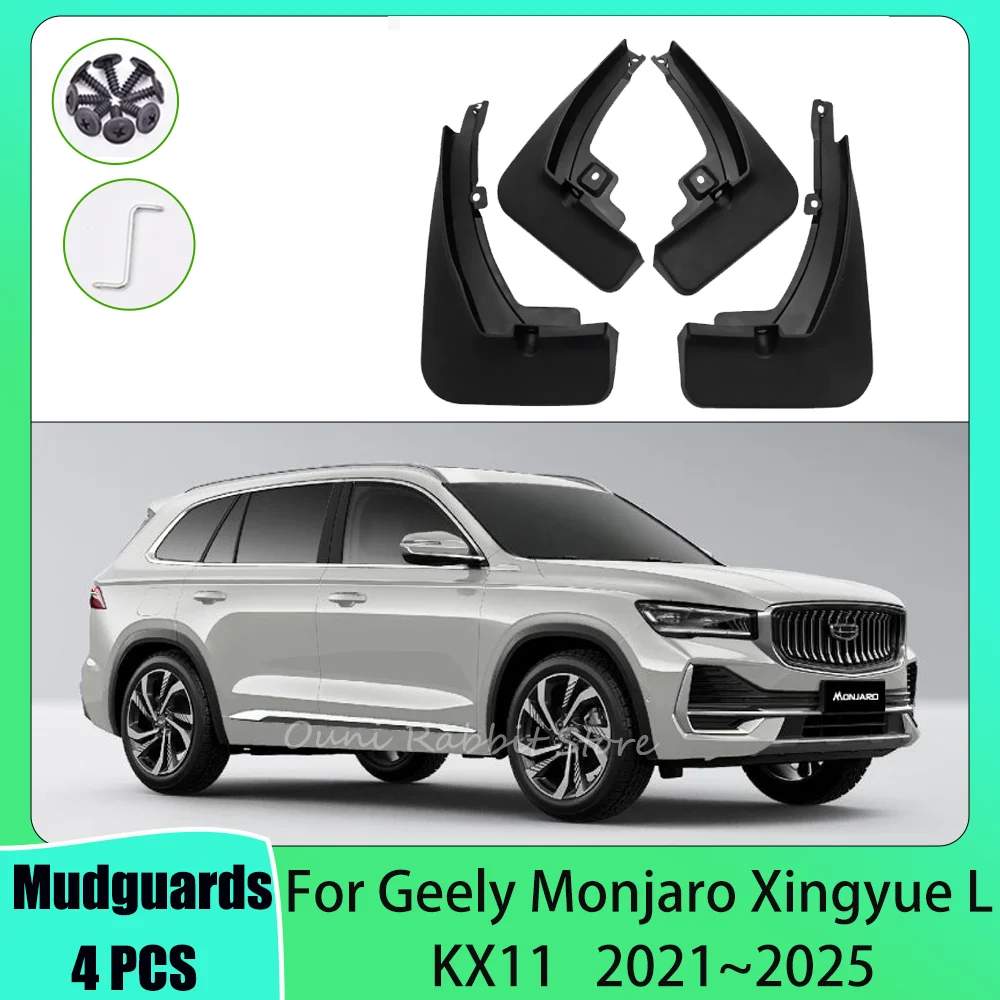 

For Geely Monjaro Xingyue L KX11 2021~2025 2022 2023 Car Mudguard Flaps Mud Skin Cover Guards Fender Splash Parts Accessories