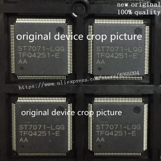 ST7071-LQG ST7071 Новый оригинальный 100% качественный