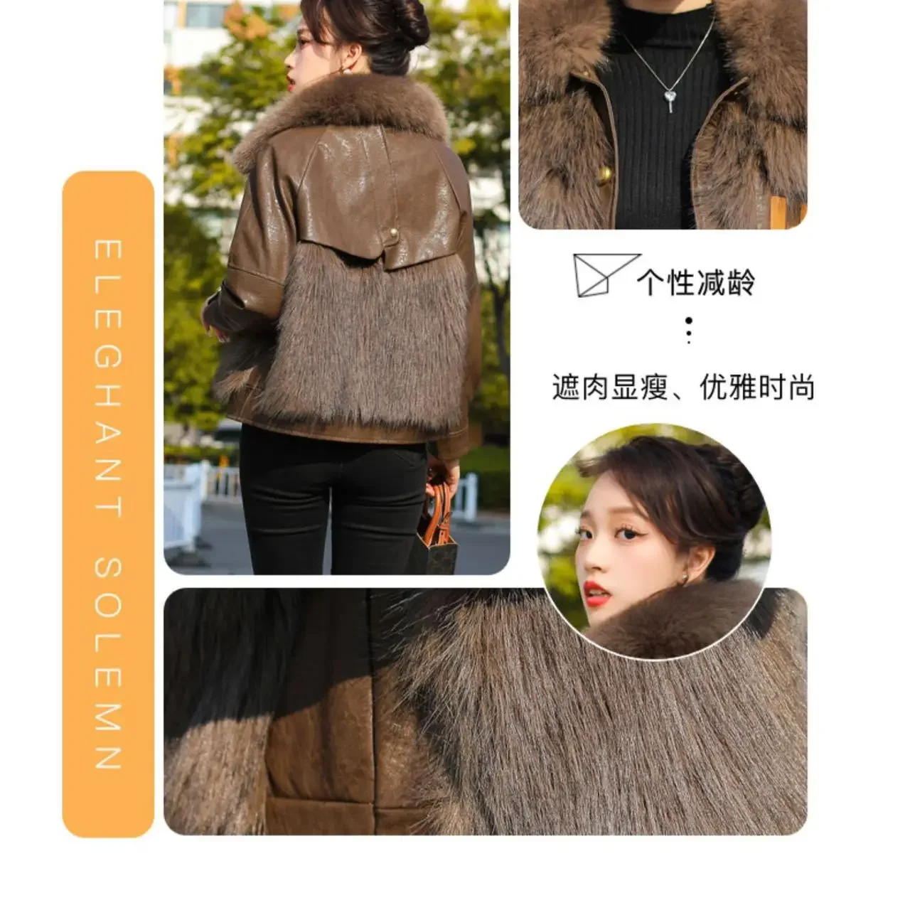 Autumn Winter Short Women Warm Outwear Fashion Trend Jacket Short Loose Elegant Temperament Imitation Fox Fur Coat Women