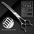 7.0 inch