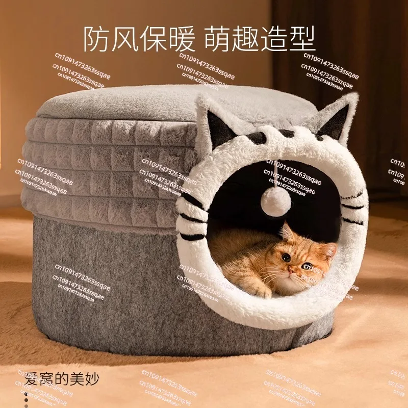 Four Seasons Universal Closed Bed House Kitten Pet Nest