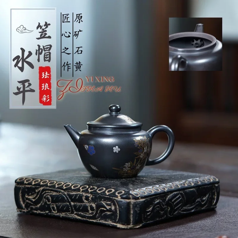 Yixing Handmade Zisha Teapot Raw Ore Stone Yellow Clay Limao Shuiping Style Pot Master Crafted Kung Fu Tea Pot Chinese Tea Set