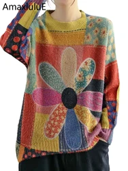 Max LuLu-suéteres informales florales para mujer, jerséis holgados Vintage, jerséis elegantes de gran tamaño, ropa de moda, Otoño, nuevo