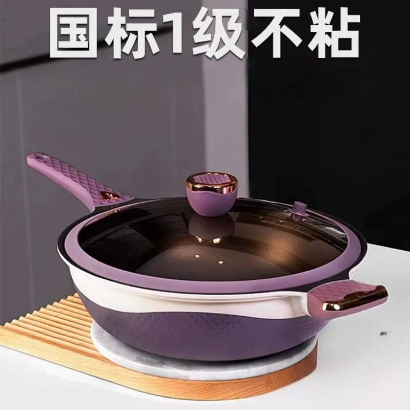 

Wok non-stick pan two-color titanium pan induction cooker gas stove with titanium flat bottom steamer does not rust