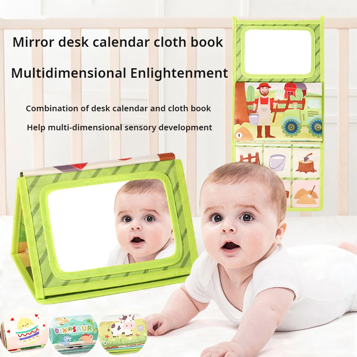 아기 하피 거울 조기 교육 동물 달력 헝겊 책 아기 흑백 계몽 3 차원 어린이 장난감